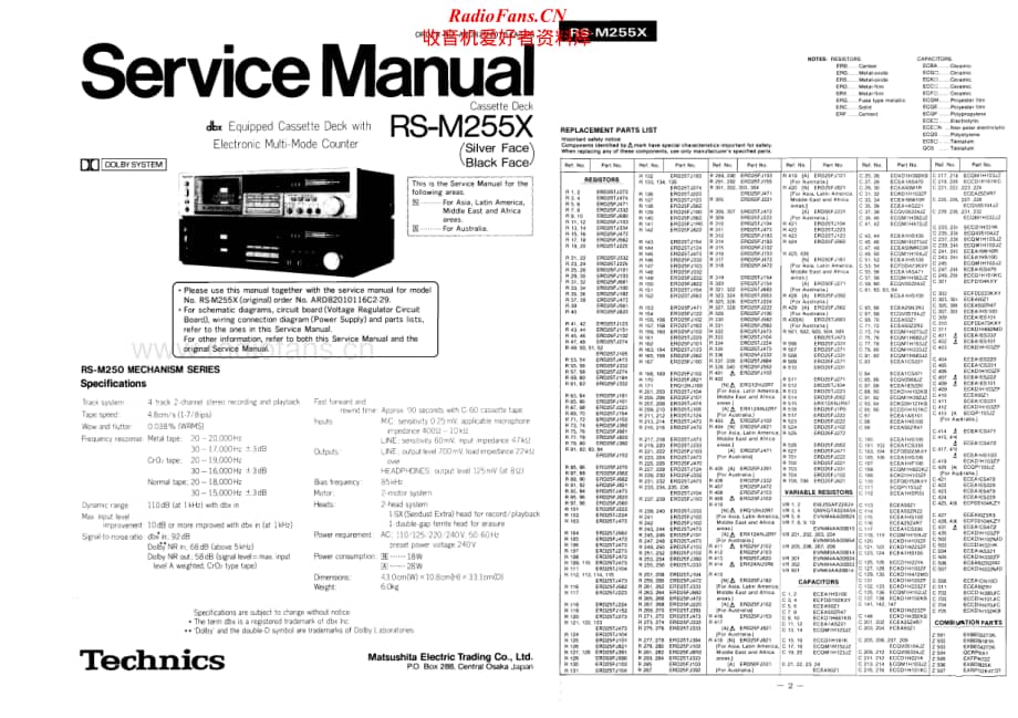 Technics-RSM-255-X-Service-Manual (1)电路原理图.pdf_第2页