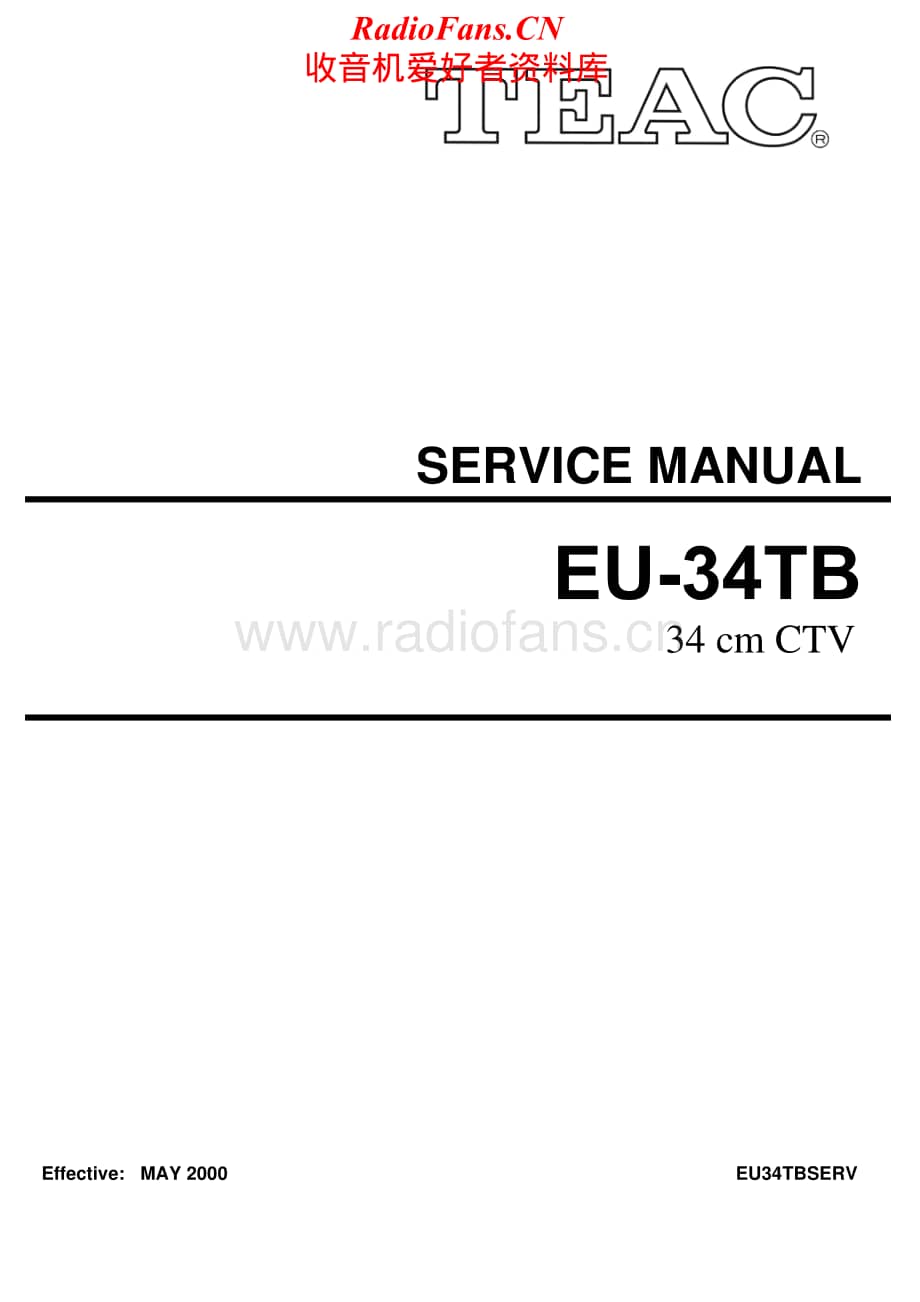 Teac-EU-34-TB-Service-Manual电路原理图.pdf_第1页