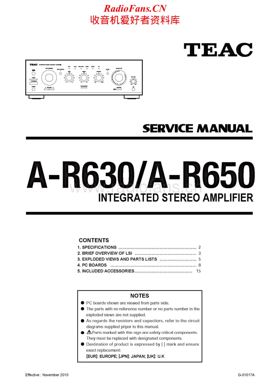 Teac-A-R650-Service-Manual电路原理图.pdf_第1页