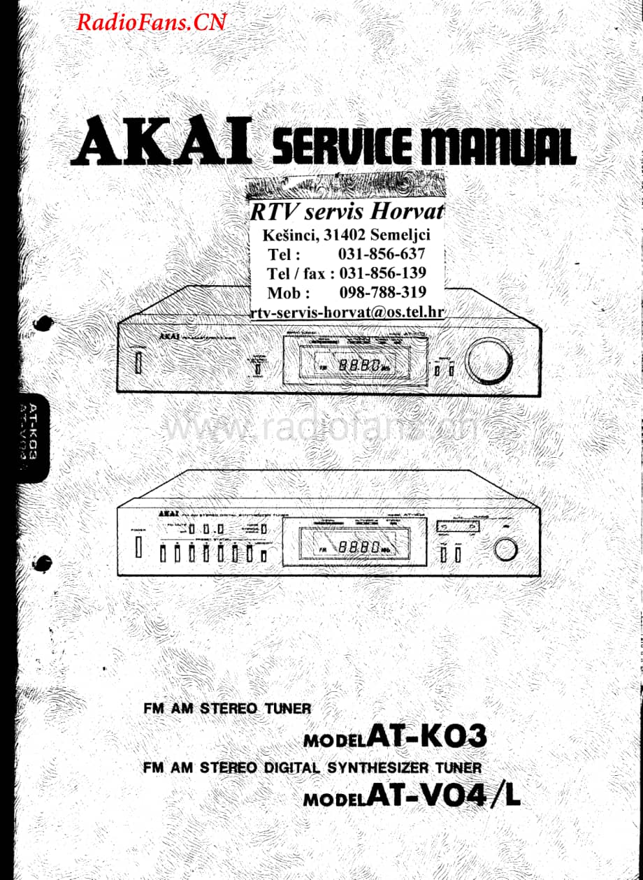 Akai-ATK03-tun-sm维修电路图 手册.pdf_第1页
