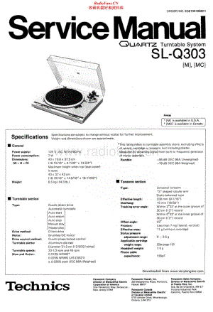Technics-SLQ-303-Service-Manual电路原理图.pdf