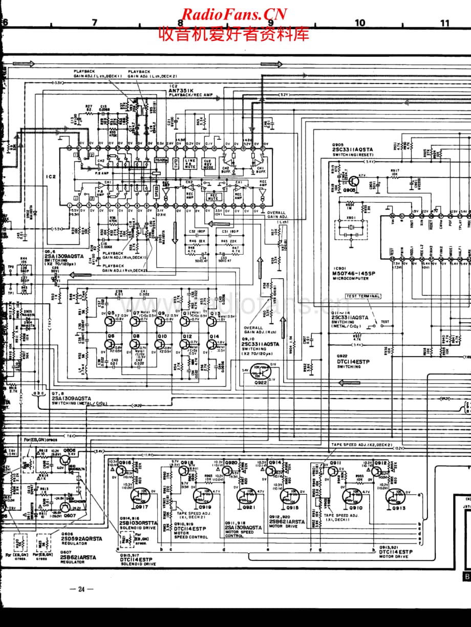 Technics-RSTR-355-Schematics电路原理图.pdf_第2页