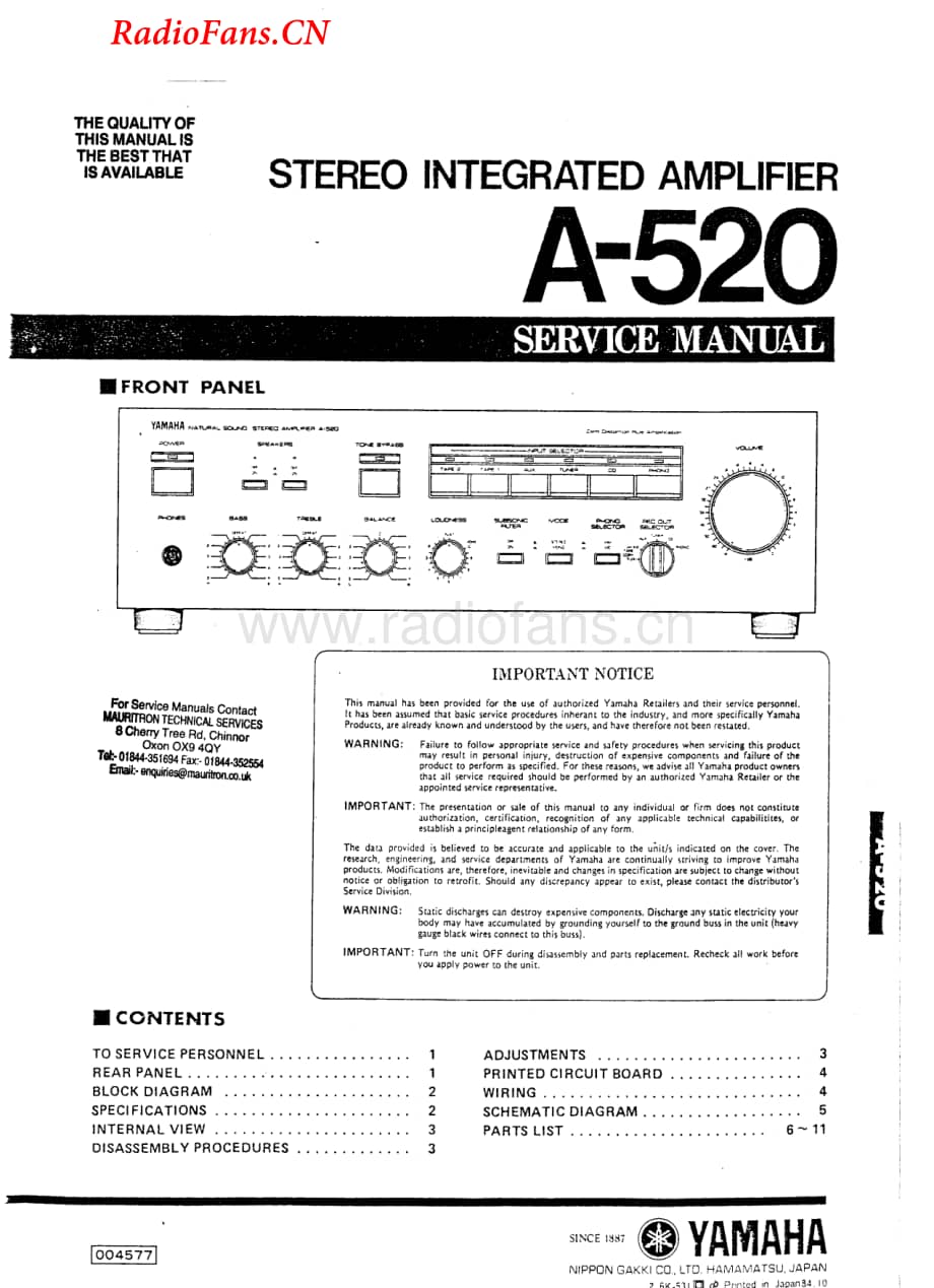 Akai-A520-int-sm维修电路图 手册.pdf_第1页