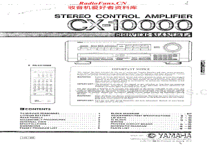 Yamaha-CX-10000-Service-Manual电路原理图.pdf