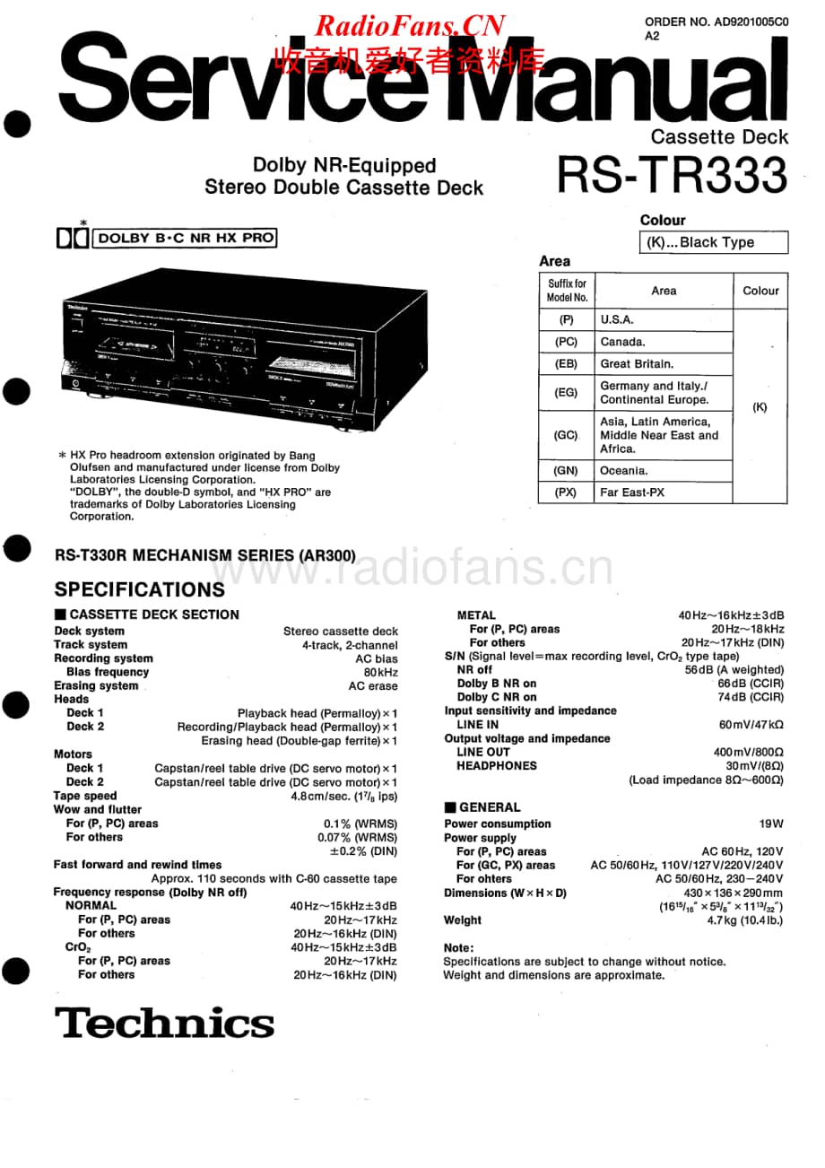 Technics-RSTR-333-Service-Manual电路原理图.pdf_第1页