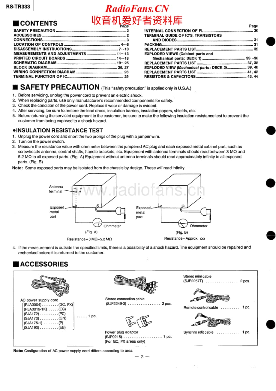 Technics-RSTR-333-Service-Manual电路原理图.pdf_第2页
