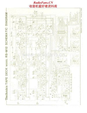 Technics-RSM-12-Schematics电路原理图.pdf