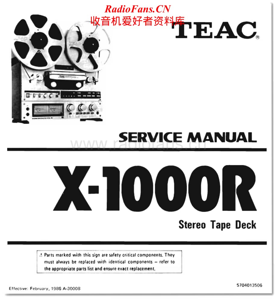 Teac-X-1000R-Service-Manual-3电路原理图.pdf_第1页