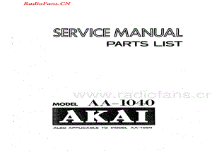 Akai-AA1050-rec-sm维修电路图 手册.pdf