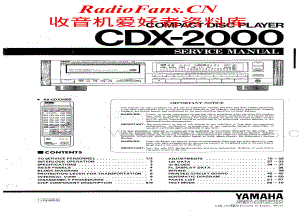 Yamaha-cdx-2000-Service-Manual电路原理图.pdf