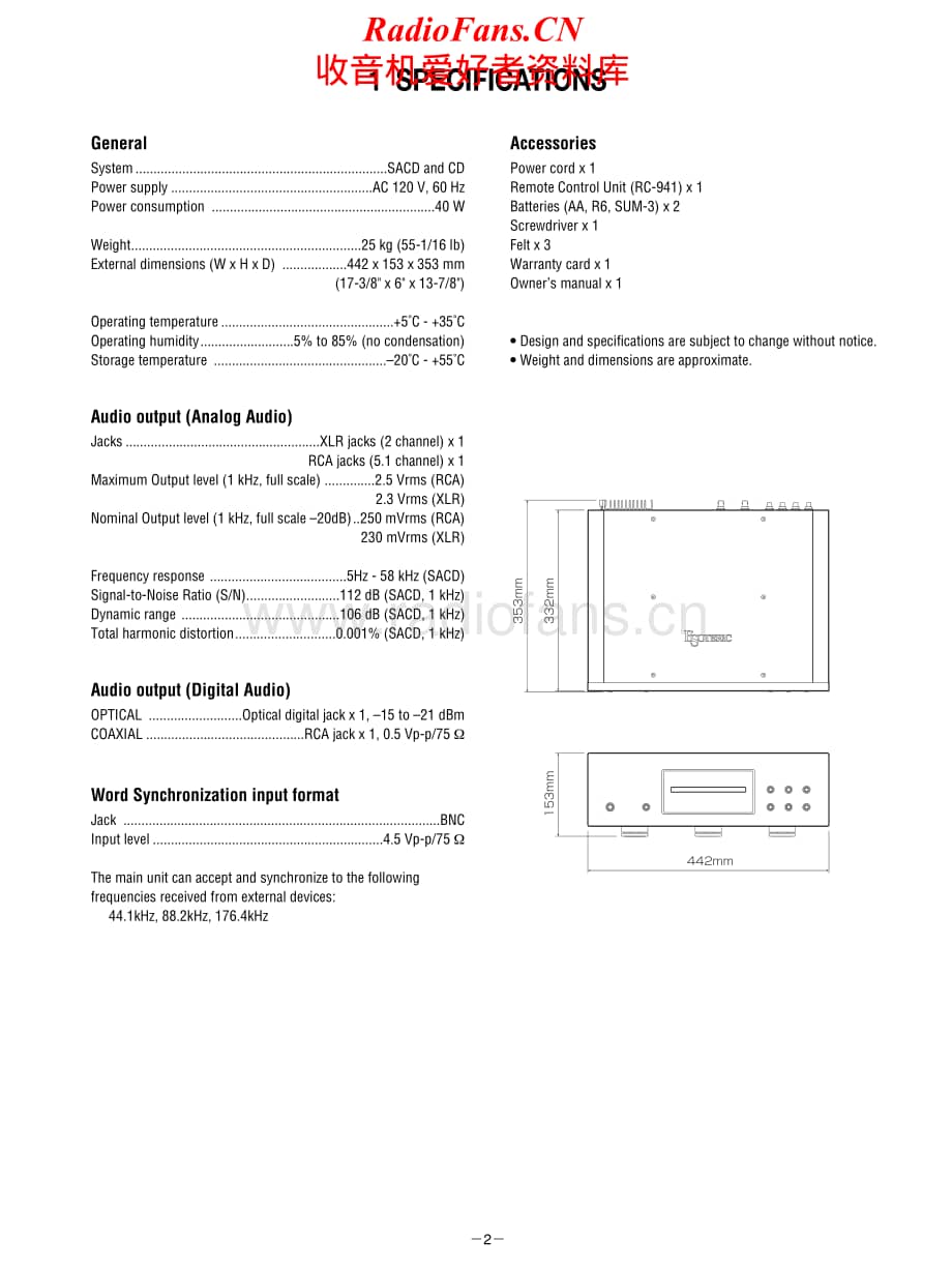 Teac-X-01-Service-Manual电路原理图.pdf_第2页