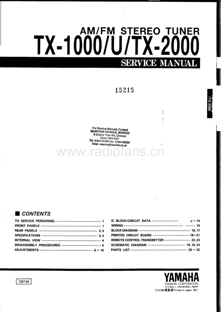 Yamaha-TX-1000-U-Service-Manual电路原理图.pdf_第1页