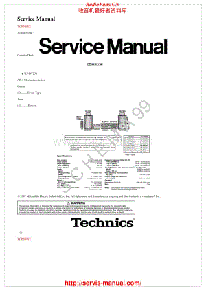 Technics-RSDV-250-Service-Manual电路原理图.pdf