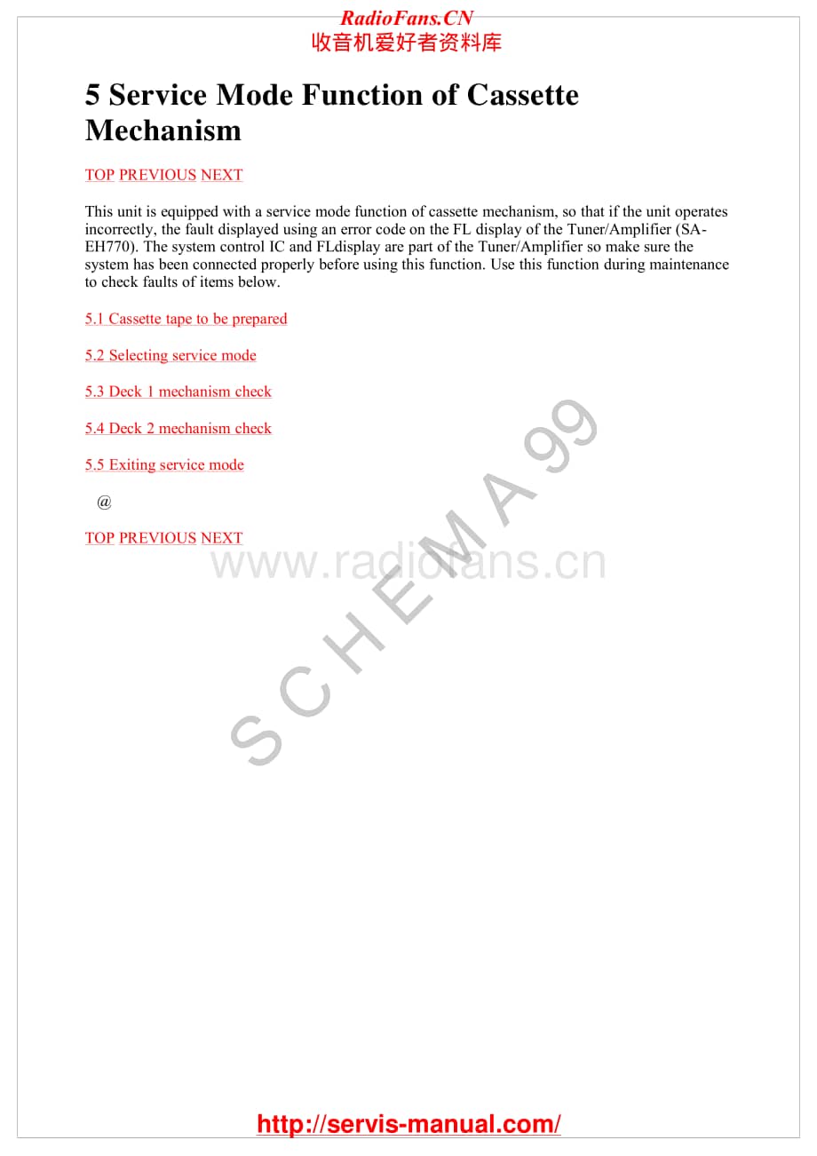 Technics-RSDV-250-Service-Manual电路原理图.pdf_第2页