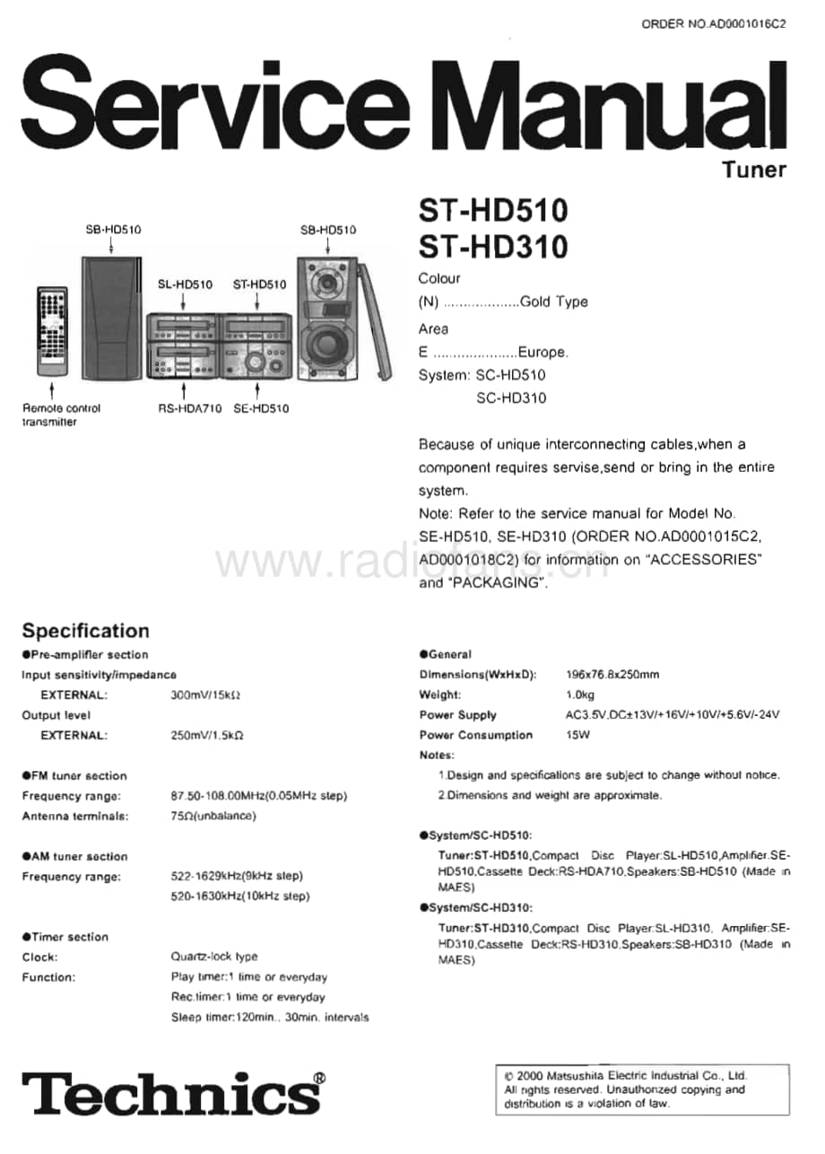 Technics-ST-HD-510-Service-Manual电路原理图.pdf_第1页