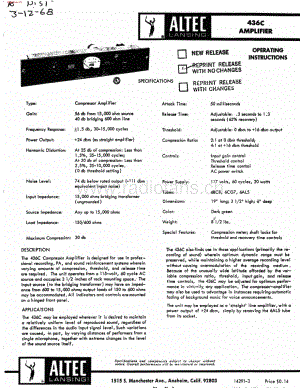 AltecLansing-436C-pwr-sch维修电路图 手册.pdf
