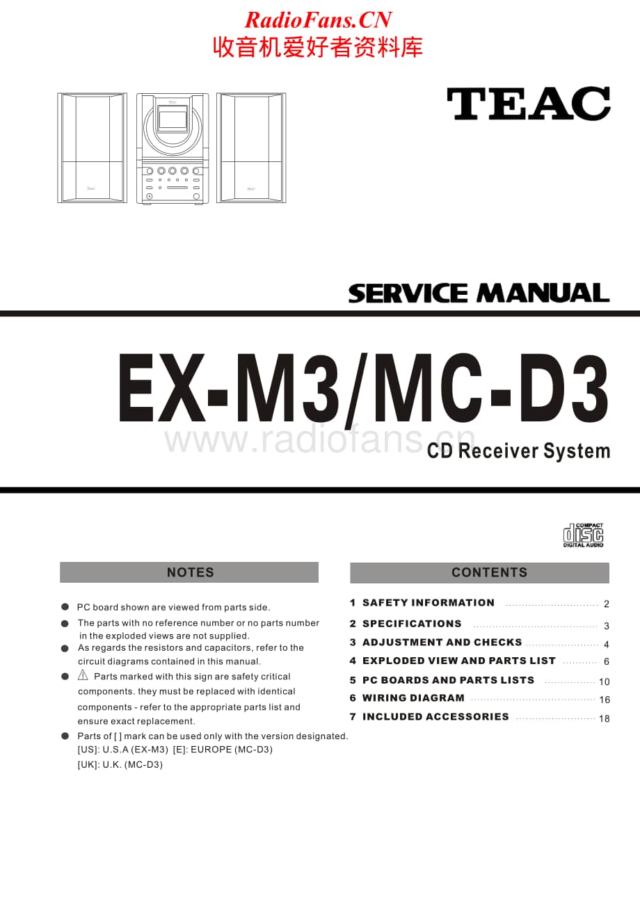 Teac-EX-M3service manual电路原理图.pdf_第1页