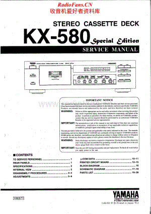 Yamaha-KX-580-Service-Manual电路原理图.pdf