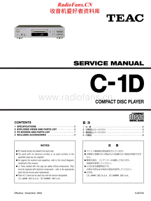 Teac-C-1-D-Service-Manual电路原理图.pdf
