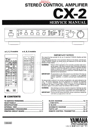 Yamaha-CX-2-Service-Manual电路原理图.pdf