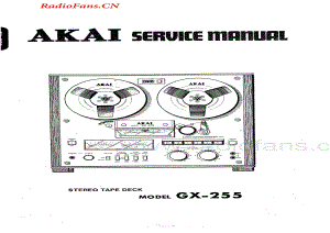 Akai-GX255-tape-sm维修电路图 手册.pdf