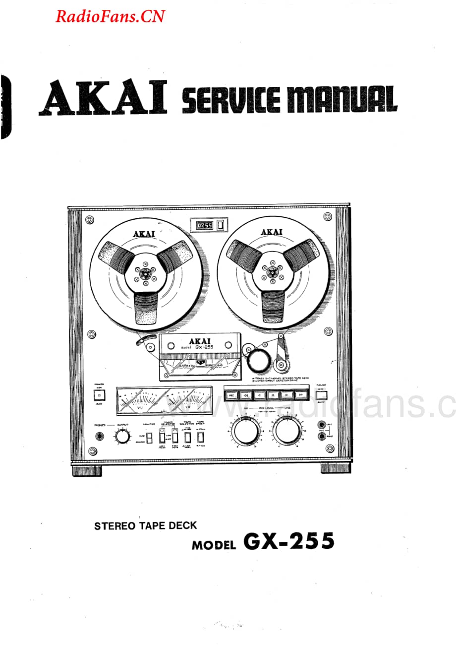 Akai-GX255-tape-sm维修电路图 手册.pdf_第1页