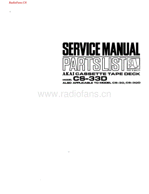 Akai-CS30D-tape-sm1维修电路图 手册.pdf