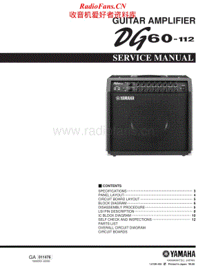 Yamaha-DG-60-Service-Manual电路原理图.pdf