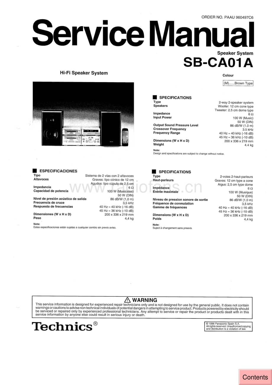 Technics-SBCA-01-A-Service-Manual电路原理图.pdf_第1页