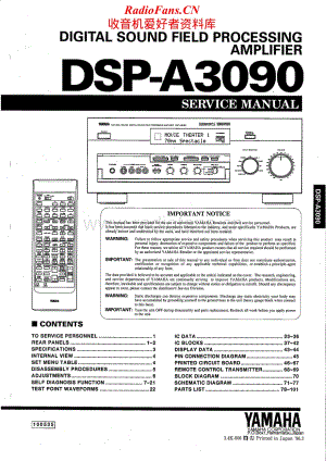 Yamaha-DSPA-3090-Service-Manual电路原理图.pdf