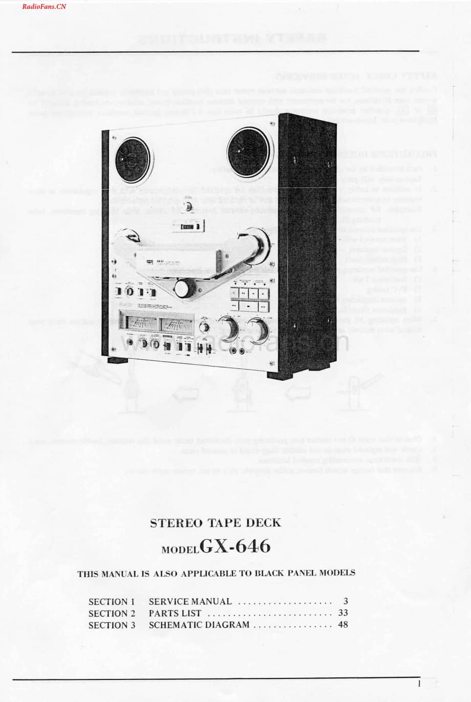 Akai-GX646-tape-sm2维修电路图 手册.pdf_第1页