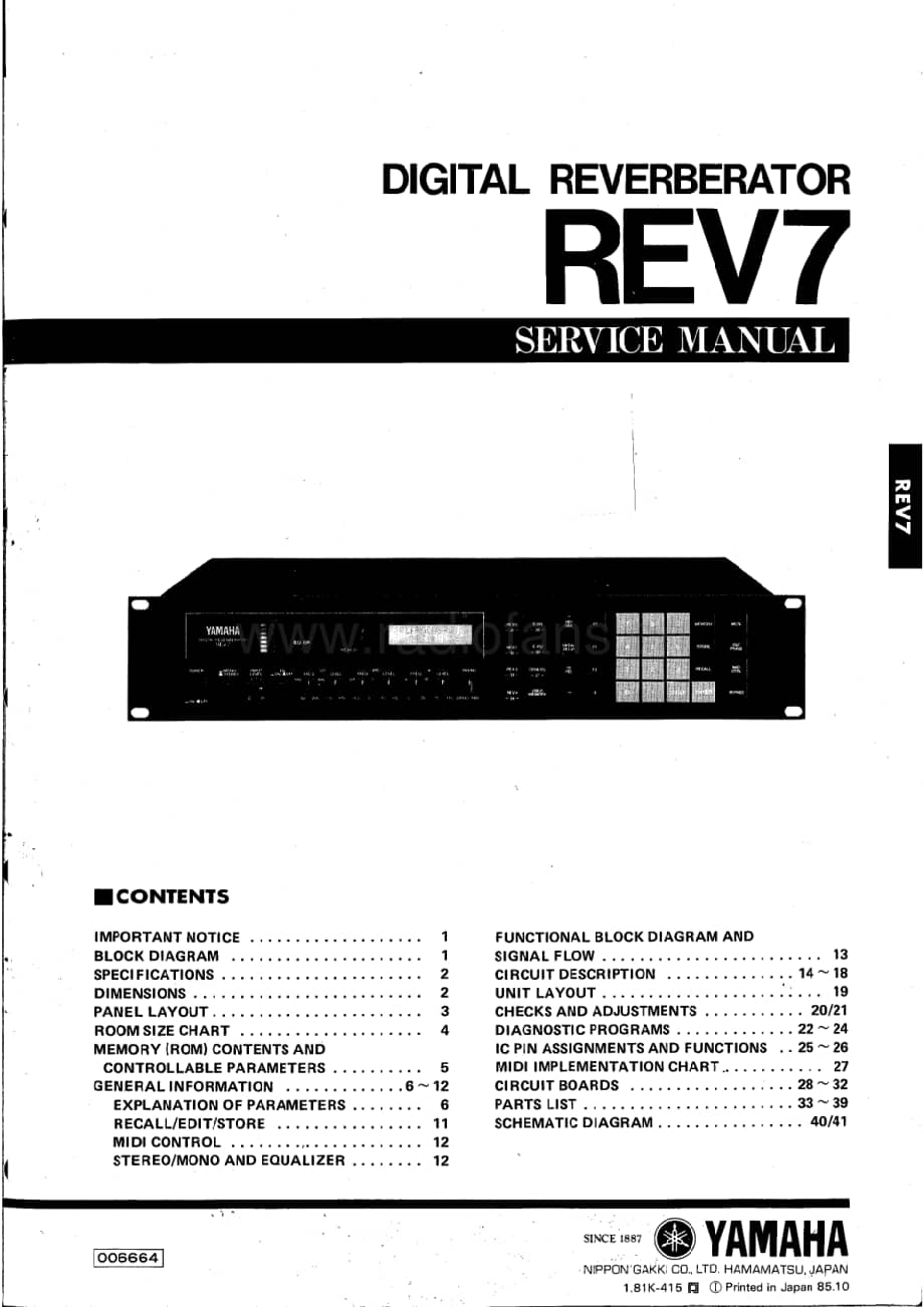 Yamaha-REV-7-Service-Manual电路原理图.pdf_第1页