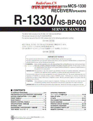 Yamaha-NSBP-400-Service-Manual电路原理图.pdf