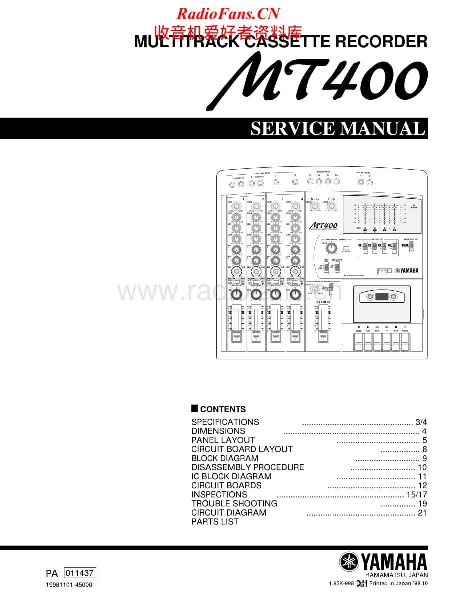 Yamaha-MT-400-Service-Manual电路原理图.pdf_第1页