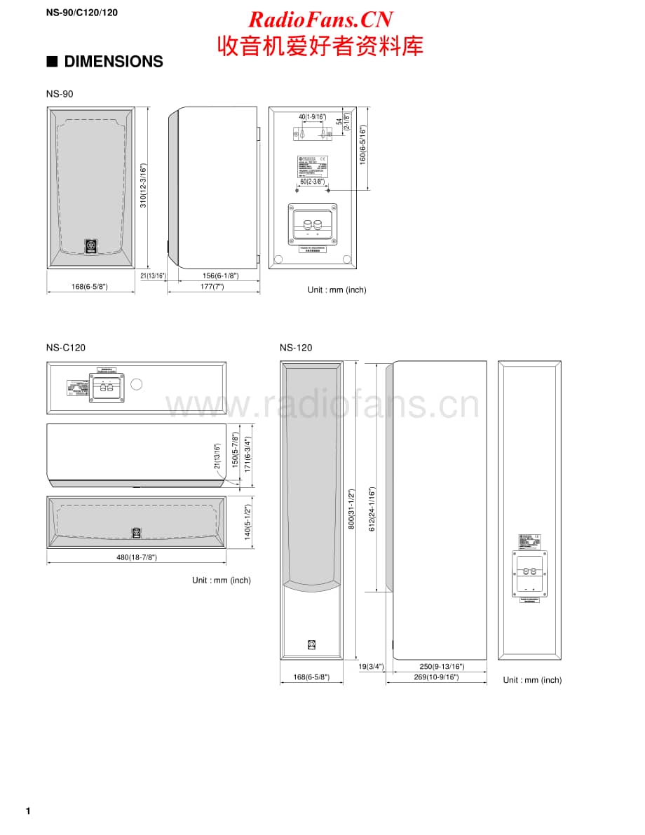 Yamaha-NS-120-Service-Manual电路原理图.pdf_第2页