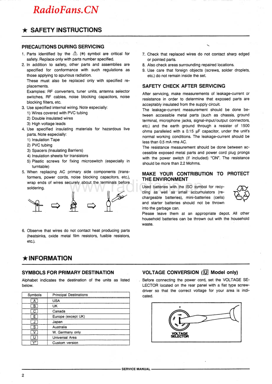 Akai-GX65MKII-tape-sm维修电路图 手册.pdf_第2页