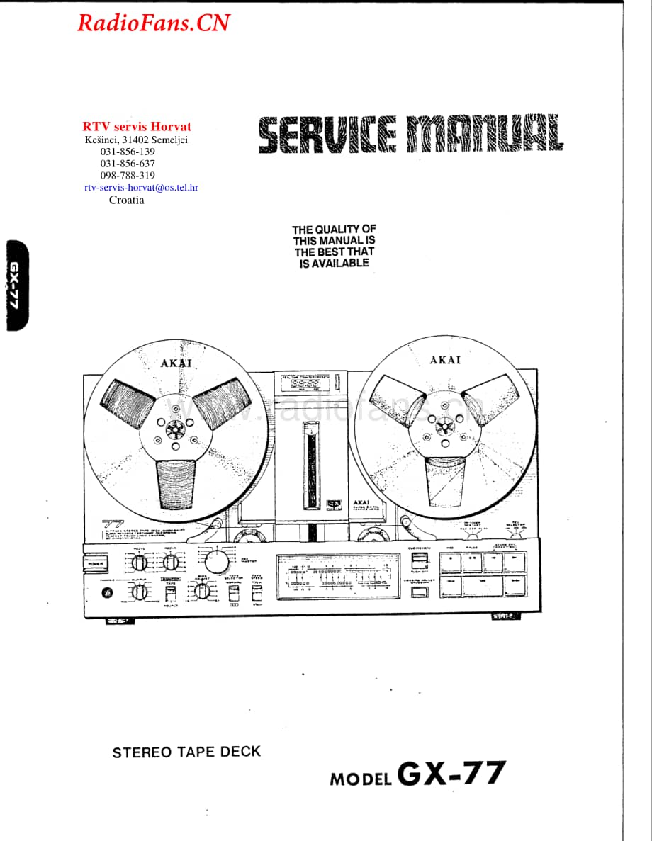 Akai-GX77-tape-sm3维修电路图 手册.pdf_第1页