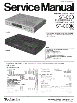 Technics-STC-03-Service-Manual电路原理图.pdf