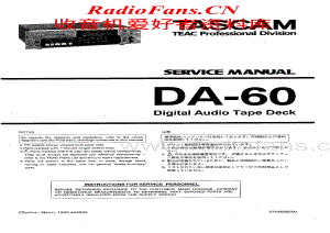 Teac-DA-60-Service-Manual电路原理图.pdf