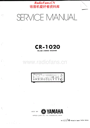 Yamaha-CR-1020-Service-Manual电路原理图.pdf