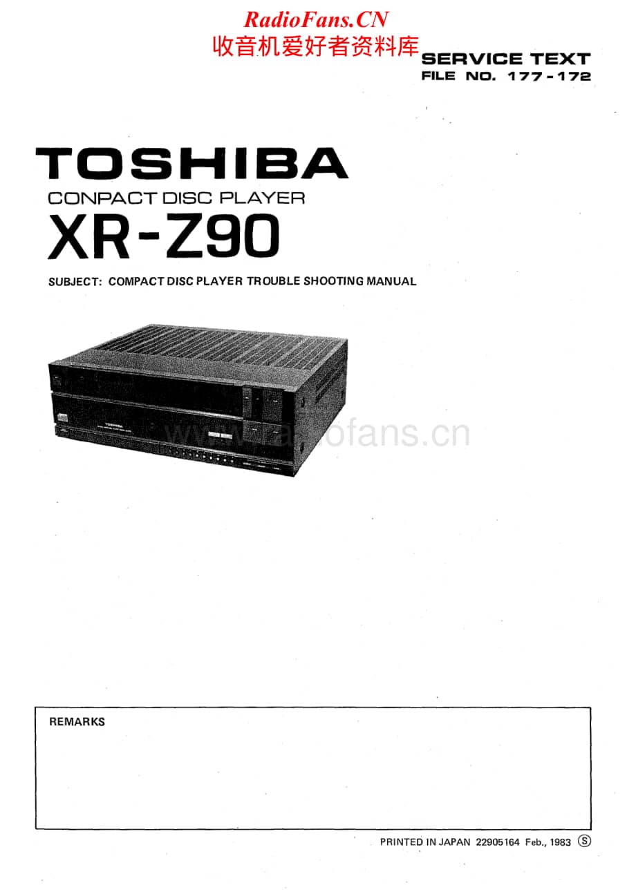 Toshiba-XR-Z90-Service-Manual电路原理图.pdf_第1页