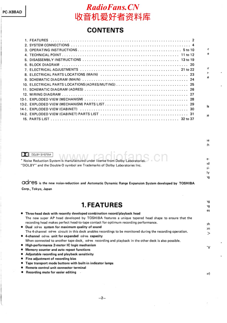 Toshiba-PC-X88AD-Service-Manual电路原理图.pdf_第2页
