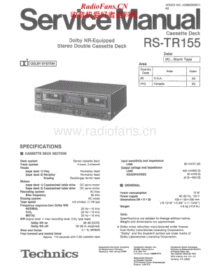 Technics-RSTR-155-Service-Manual电路原理图.pdf
