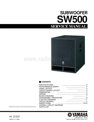 Yamaha-SW-500-Service-Manual电路原理图.pdf