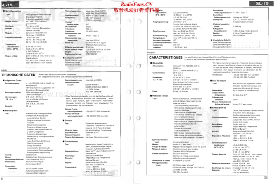 Technics-SL-15-Service-Manual电路原理图.pdf_第2页