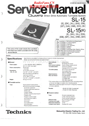 Technics-SL-15-Service-Manual电路原理图.pdf