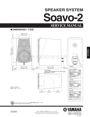 Yamaha-Soavo-2-Service-Manual电路原理图.pdf