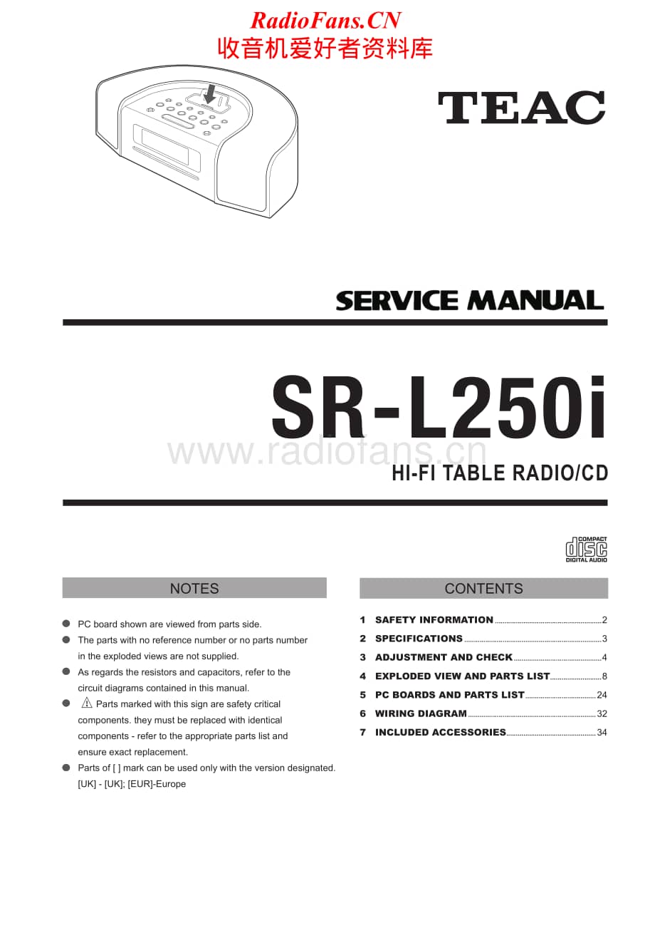 Teac-SR-L250i-Service-Manual电路原理图.pdf_第1页