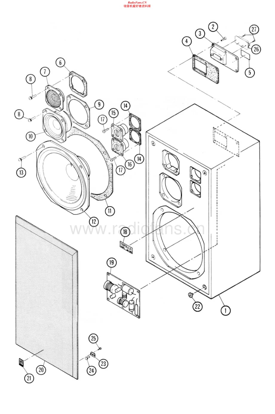 Yamaha-NS-590-Service-Manual电路原理图.pdf_第2页