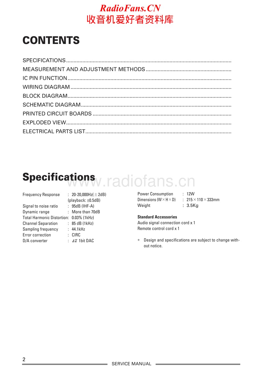 Teac-PD-H303-Service-Manual电路原理图.pdf_第2页